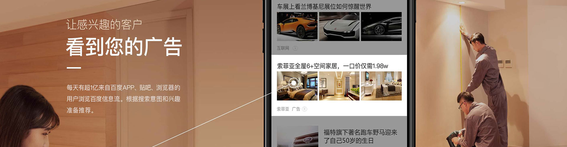 云安百度充值返点